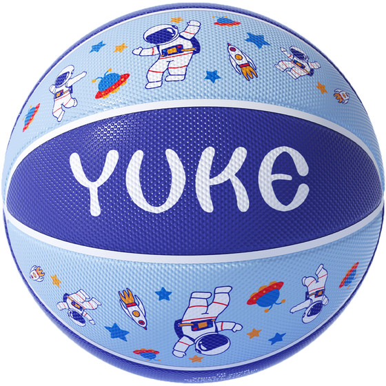 Children's Basketball No. 5 Kindergarten Special Ball Primary School Students Indoor and Outdoor No. 3 4 Fighting Training Blue Ball Ball
Children's Basketball No. 5 Kindergarten Special Ball Primary School Students Indoor and Outdoor No. 3 4 Fighting Training Blue Ball Ball
