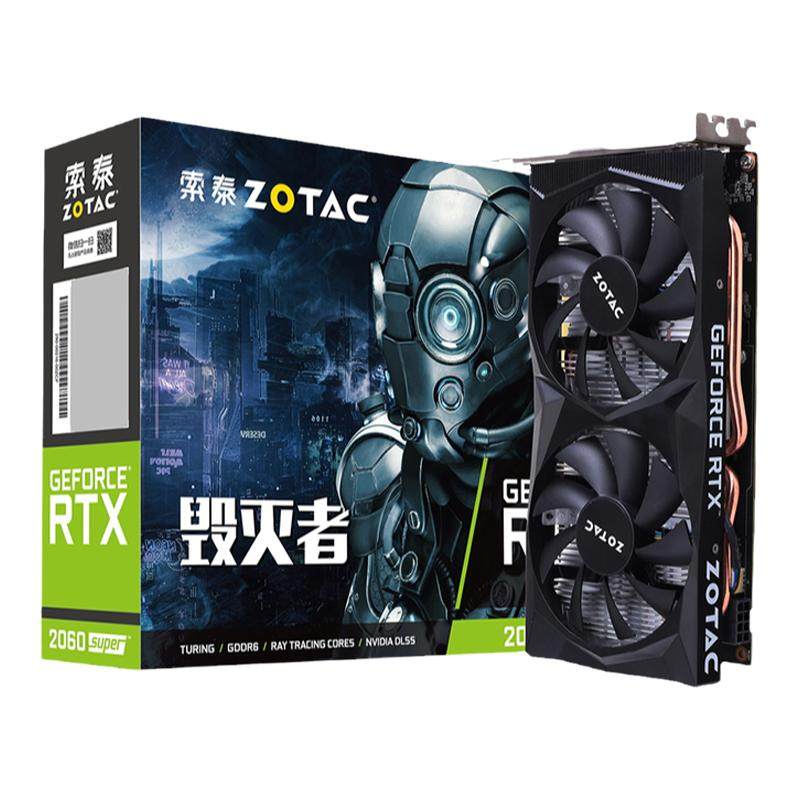 Zotac RTX2060Super 【公式通販】