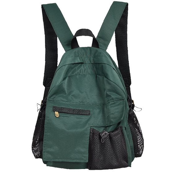 2025 new trendy women's schoolbag creative backpack casual travel backpack original stress relief backpack trendy backpack 
2025 new trendy women's schoolbag creative backpack casual travel backpack original stress relief backpack trendy backpack