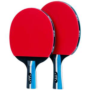Professional-grade table tennis racket straight shot horizontal shot flagship store genuine four-star carbon base plate primary school students' ball board table tennis shot Professional-grade table tennis racket straight shot horizontal shot flagship store genuine four-star carbon base plate primary school students' ball board table tennis shot