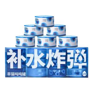 Tail Life Moisturizing Bomb ton -ton can a kitten cat snack cat wet food supplement nutritional urinary cat canned food
 Tail Life Moisturizing Bomb ton -ton can a kitten cat snack cat wet food supplement nutritional urinary cat canned food
