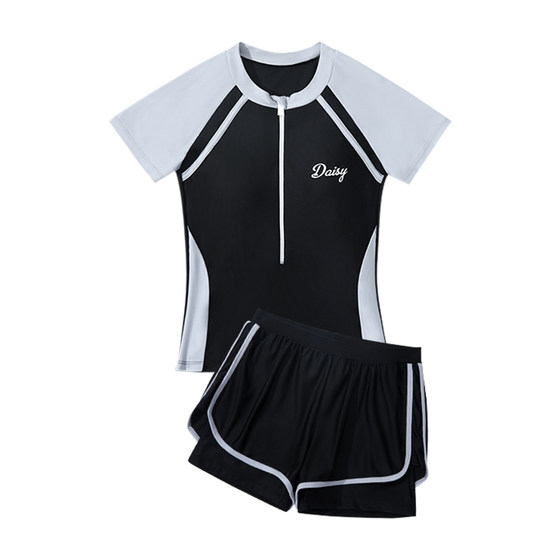 Women's 2025 new conservative split hot model for women's adult swimsuit covering flesh to make them look thin and slim and fat girl swimsuit Women's 2025 new conservative split hot model for women's adult swimsuit covering flesh to make them look thin and slim and fat girl swimsuit