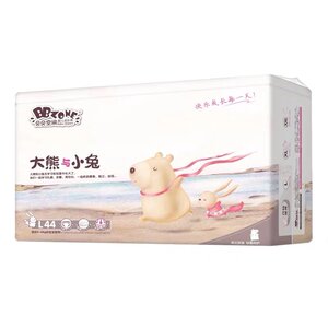 Big Bear and Little Rabbit medical grade ultra-thin baby diapers for both men and women, pull-up pants, one piece pants, Beibei Space for newborns Big Bear and Little Rabbit medical grade ultra-thin baby diapers for both men and women, pull-up pants, one piece pants, Beibei Space for newborns
