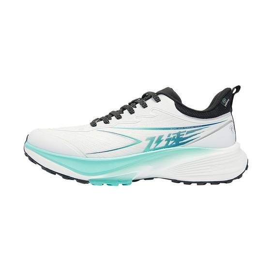 Jordan Speed 2TR Waterproof Sports Shoes Men's Running Shoes Autumn Racing Training Shock Absorbing Anti-Slip Black Running Shoes Men
Jordan Speed 2TR Waterproof Sports Shoes Men's Running Shoes Autumn Racing Training Shock Absorbing Anti-Slip Black Running Shoes Men