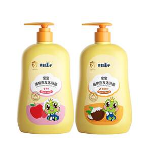 Frog prince Children's shampoo shower gel second -in -one newborn baby bath milk baby special male girl Frog prince Children's shampoo shower gel second -in -one newborn baby bath milk baby special male girl