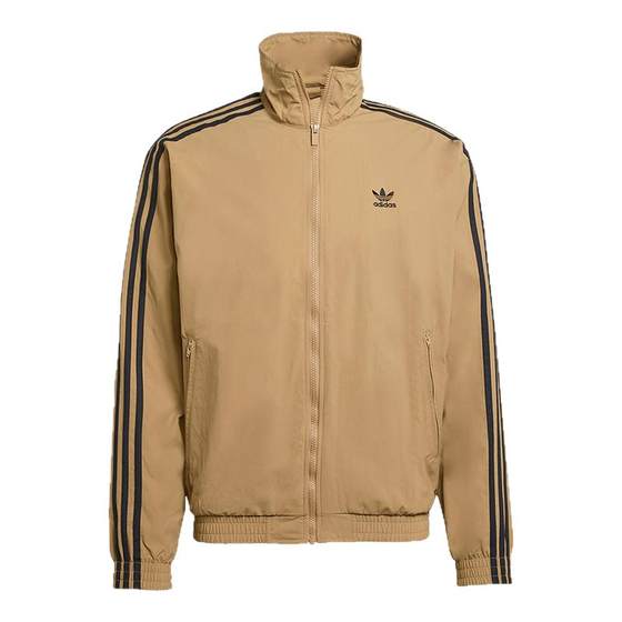 adidas FIREBIRD retro jacket 2025 autumn men shamrock woven jacket JY1333
adidas FIREBIRD retro jacket 2025 autumn men shamrock woven jacket JY1333