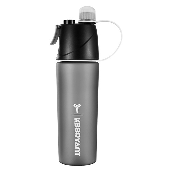 Summer tritan material high temperature resistant sports spray cup large capacity portable plastic cup for men and women students
Summer tritan material high temperature resistant sports spray cup large capacity portable plastic cup for men and women students