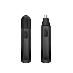 [Official genuine nose hair removal and trimmer [Official genuine nose hair removal and trimmer
