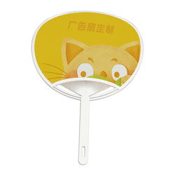 Advertising fan customization with pictures pp material promotion customization Advertising fan customization with pictures pp material promotion customization