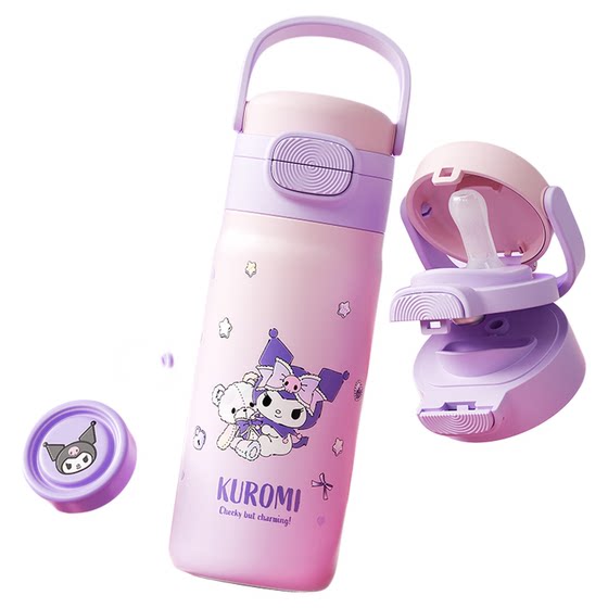 Vanow Sanrio Kulomi Children's Thermos Cup for Girls' Straw Portable Primary School Students' Special Water Cup
Vanow Sanrio Kulomi Children's Thermos Cup for Girls' Straw Portable Primary School Students' Special Water Cup