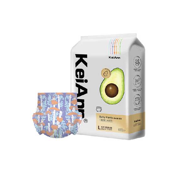 KA Qi'an's shea breathable slim diapers and super thin baby diapers genuine flagship KA Qi'an's shea breathable slim diapers and super thin baby diapers genuine flagship