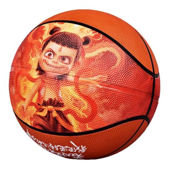 Nezha Children's Basketball No. 5 Primary School Student Kindergarten Exterior High Elastic Wear-resistant Anti-Slip Soft Skin Training Blue Ball
Nezha Children's Basketball No. 5 Primary School Student Kindergarten Exterior High Elastic Wear-resistant Anti-Slip Soft Skin Training Blue Ball