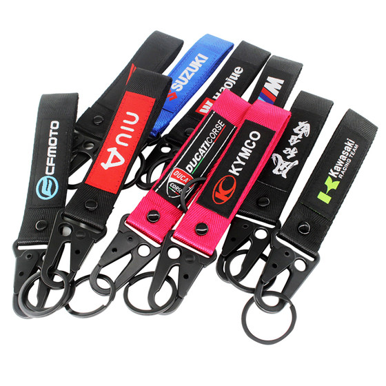 Personalized and creative motorcycle keychain men's motorcycle pendant button embroidery anti-lost number plate modification rope lanyard
Personalized and creative motorcycle keychain men's motorcycle pendant button embroidery anti-lost number plate modification rope lanyard