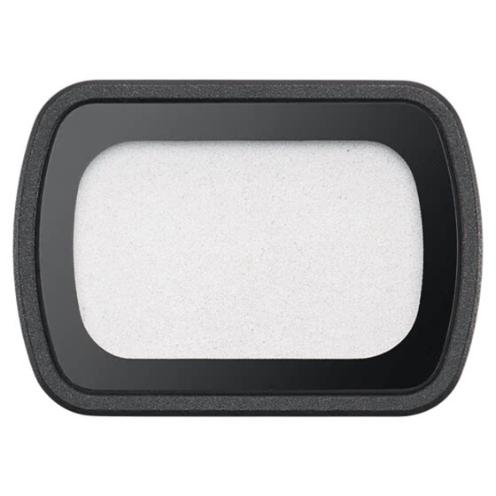 DJI Osmo Pocket 3 Beauty soft light mirror Augmentation mirror ND luminous mirror CPL Osmo Pocket 3 Accessories DJI Gloss Camera Accessories
DJI Osmo Pocket 3 Beauty soft light mirror Augmentation mirror ND luminous mirror CPL Osmo Pocket 3 Accessories DJI Gloss Camera Accessories