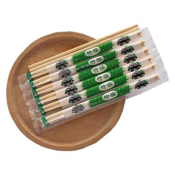 Disposable chopsticks independently packaged takeout fast food food-grade merchants use packing chopsticks hygienic thickened length round chopsticks
Disposable chopsticks independently packaged takeout fast food food-grade merchants use packing chopsticks hygienic thickened length round chopsticks