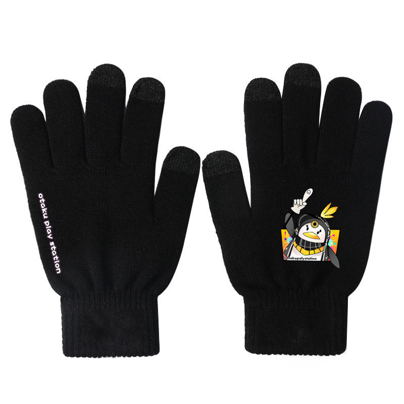 Home Roaming Gloves Chunithm Rhythm Game Finger Covers
