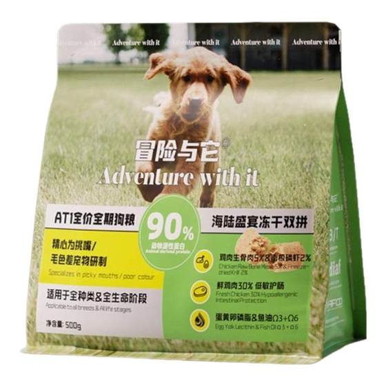 Adventure and double-puppy adult dog food with it freeze-dried, full-price general raw bones, krill dog food nutrition staple food 500g
Adventure and double-puppy adult dog food with it freeze-dried, full-price general raw bones, krill dog food nutrition staple food 500g
