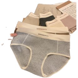 paipaidx underwear 7A antibacterial comfort mid-waist sports paipaidx underwear 7A antibacterial comfort mid-waist sports