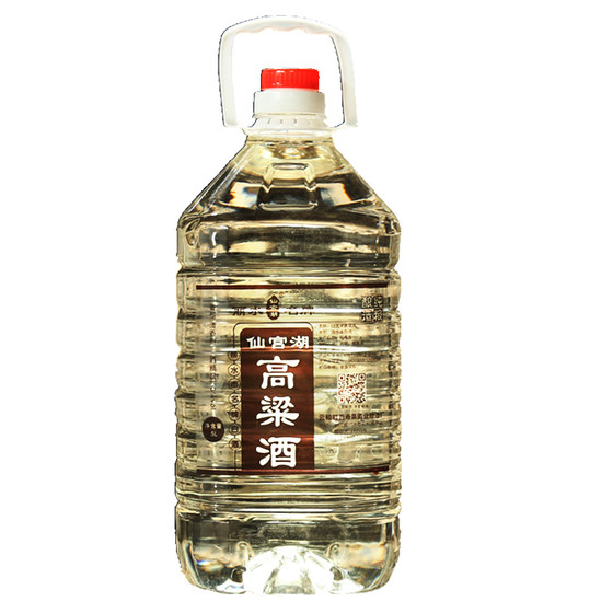 Three-year sorghum wine pure grain liquor, fresh aroma, bulk pure grain wine, barrel soaked medicine 53 degrees 10*0.5kg raw liquor
Three-year sorghum wine pure grain liquor, fresh aroma, bulk pure grain wine, barrel soaked medicine 53 degrees 10*0.5kg raw liquor