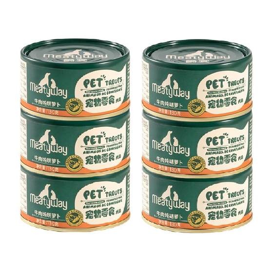 Meatyway Banquet Gourmet pet snack dog canned baebipes nutrition, fat wet food dog
Meatyway Banquet Gourmet pet snack dog canned baebipes nutrition, fat wet food dog