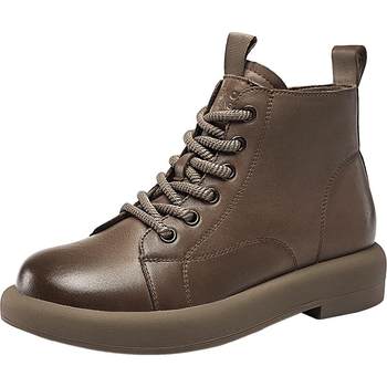Yierkang Women's Shoes Official Flagship Store
 Yierkang Women's Shoes Official Flagship Store