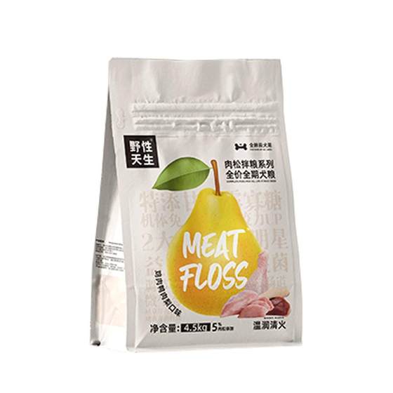 Wild natural duck meat pear dog food hypoallergenic meat floss adult dog puppies large dog staple food general type 18kg Wild natural duck meat pear dog food hypoallergenic meat floss adult dog puppies large dog staple food general type 18kg
