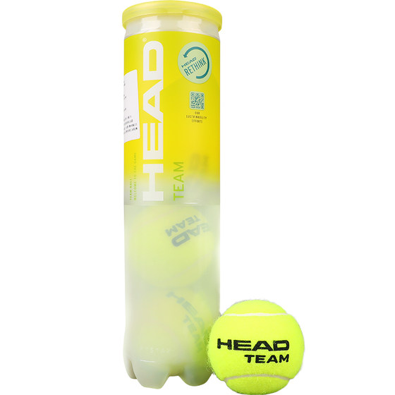 Head Hede Golden Tennis Tennis Genuine Tour XT/Team competition tennis play tutoring training ball bucket Head Hede Golden Tennis Tennis Genuine Tour XT/Team competition tennis play tutoring training ball bucket