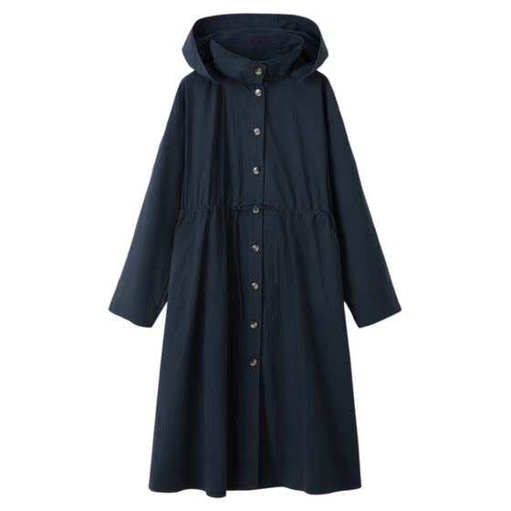 AMOR Hemo's 'Romantic Poet' removable hooded drawstring waist new style huge and beautiful long windbreaker jacket for women
AMOR Hemo's 'Romantic Poet' removable hooded drawstring waist new style huge and beautiful long windbreaker jacket for women