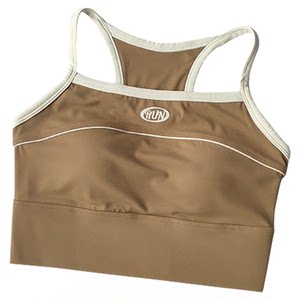 Contrasting color integrated fixed cup yoga underwear gathering shock-proof slimming sports vest running Pilates training bra 
Contrasting color integrated fixed cup yoga underwear gathering shock-proof slimming sports vest running Pilates training bra