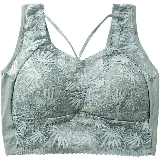 Underwear for women's large size fat mm200*0.5kg lace sexy thin style gathering and collecting secondary breasts to prevent sagging pure cotton back bra 
Underwear for women's large size fat mm200*0.5kg lace sexy thin style gathering and collecting secondary breasts to prevent sagging pure cotton back bra