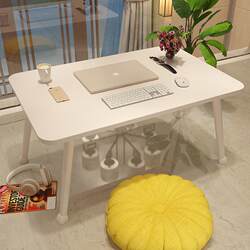 Heightened computer bed desk, simple small table, home student writing dormitory bed table, folding bedroom lazy table Heightened computer bed desk, simple small table, home student writing dormitory bed table, folding bedroom lazy table