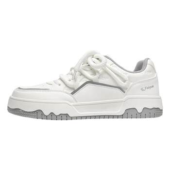 Flying thick-soled white shoes men's 2024 new autumn high-rise flat-soled bread lightweight running casual sports shoes 
Flying thick-soled white shoes men's 2024 new autumn high-rise flat-soled bread lightweight running casual sports shoes