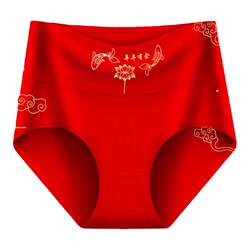 High waisted large bottom crotch wedding festive red shorts High waisted large bottom crotch wedding festive red shorts