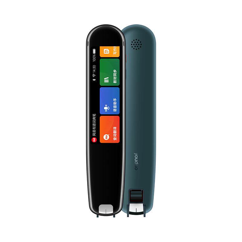 新品未使用 Beibo Intelligent Technology 翻訳機（会社概要