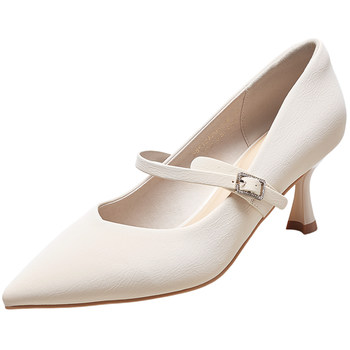 Yierkang pointed high heels for women's slim heels 2025 autumn new style high-end and tiring everyday versatile single shoes 
Yierkang pointed high heels for women's slim heels 2025 autumn new style high-end and tiring everyday versatile single shoes