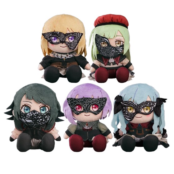 Bilibili 2025GSC BanG Dream! Ave Mujica Plush Doll Reprint 
Bilibili 2025GSC BanG Dream! Ave Mujica Plush Doll Reprint