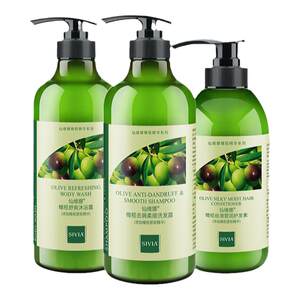 Xianvina Olive Shampooing Swipe Gel Kit Women's Dandruff and refreshing Oil Control Official Flagship Store Genuine Xianvina Olive Shampooing Swipe Gel Kit Women's Dandruff and refreshing Oil Control Official Flagship Store Genuine