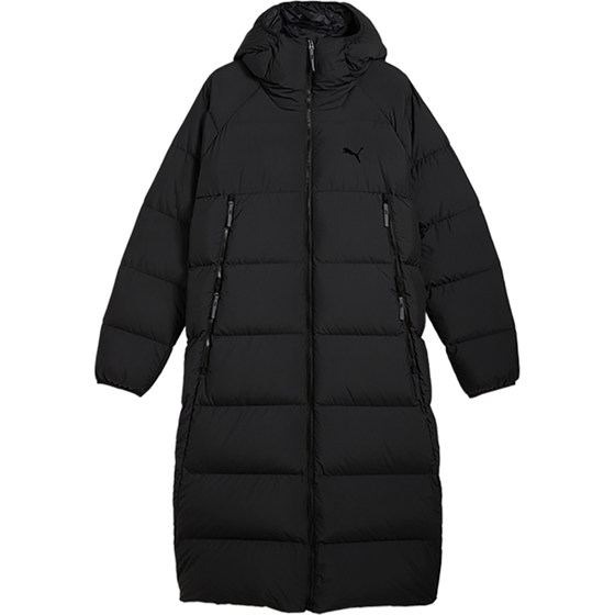 Puma/Puma genuine casual new style men's loose and light warm long sports down jacket 684116-01
Puma/Puma genuine casual new style men's loose and light warm long sports down jacket 684116-01