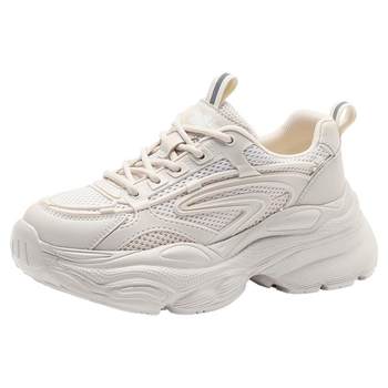 Dadong official authentic flagship store dad shoes Dadong official authentic flagship store dad shoes