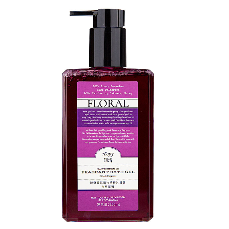 Runpei Fougee Parfum Sabun Mandi Melembapkan Membersihkan Wanita