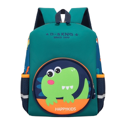 NEWU Kindergarten Baby Boy and Girl Cartoon Children's School Bag NEWU Kindergarten Baby Boy and Girl Cartoon Children's School Bag