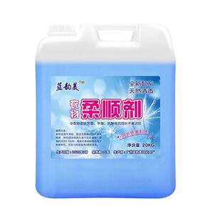 Towel barber shop softener large bucket cleaning care laundry anti-static fragrance 20KG concentrated liquid bulk 
Towel barber shop softener large bucket cleaning care laundry anti-static fragrance 20KG concentrated liquid bulk