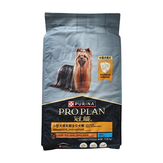 Guanneng dog food 12kg medium large -scale dog puppies race race golden retriever, golden retriever, Funchao Shiba Inu universal dog main food Guanneng dog food 12kg medium large -scale dog puppies race race golden retriever, golden retriever, Funchao Shiba Inu universal dog main food