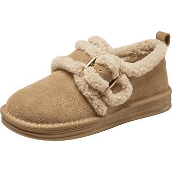 Yierkang Women's Shoes Official Flagship Store
 Yierkang Women's Shoes Official Flagship Store