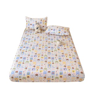 2025 new Class A double-layer yarn cover single piece dormitory single sheet mattress protective cover non-complete cotton pure cotton 3 
2025 new Class A double-layer yarn cover single piece dormitory single sheet mattress protective cover non-complete cotton pure cotton 3