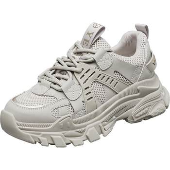 Yierkang official flagship store women's shoes comfortable lace-up dad shoes sports casual shoes mountaineering outdoor
 Yierkang official flagship store women's shoes comfortable lace-up dad shoes sports casual shoes mountaineering outdoor