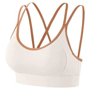 Beautiful back contrasting sports underwear for women summer shock-proof running yoga vest gathering integrated professional Pilates bra 
Beautiful back contrasting sports underwear for women summer shock-proof running yoga vest gathering integrated professional Pilates bra