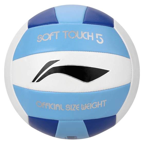 Li Ning Volleyball High School Entrance Examination Students No. 5 Junior High School Students Primary School Volleyball Training Beach Professional Competition Hard Volleyball
Li Ning Volleyball High School Entrance Examination Students No. 5 Junior High School Students Primary School Volleyball Training Beach Professional Competition Hard Volleyball