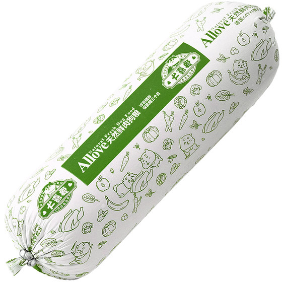 Dogs love dog food pets universal wet food edge shepherd dogs large puppies fresh natural nutritional fat main food Dogs love dog food pets universal wet food edge shepherd dogs large puppies fresh natural nutritional fat main food