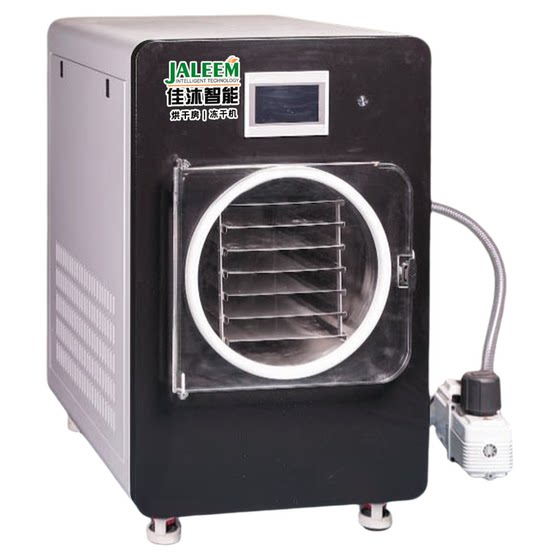 Jiamu Intelligent Freeze Dryer Home Small Commercial Machine Laboratory Pet Snacks Fruit Frozen Food Dryer
Jiamu Intelligent Freeze Dryer Home Small Commercial Machine Laboratory Pet Snacks Fruit Frozen Food Dryer